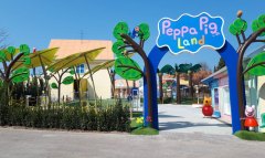 127_GDL18R_08_Gardaland-attrazione-peppa-final-work-castelnuovo-dg-entertainment