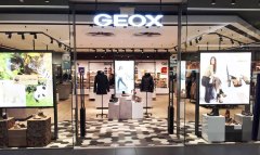 160_GXGM_01_geox-negozio-grande-mela-restyling-verona-retail