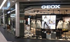 160_GXGM_02_geox-negozio-grande-mela-restyling-verona-retail