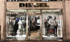 82_DSL_VR_01_diesel-negozio-via-mazzini-restyling-verona-retail