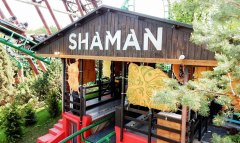 164_GDLSIS19_01_gardaland-shaman-shop-attrazione-castelnuovo-dg-seismic